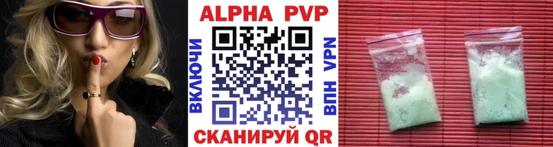 Купить Северобайкальск СК  МЕФ  Гашиш  Каннабис  Кокаин 