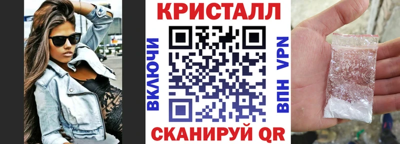 АМФЕТАМИН 97%  Северобайкальск 