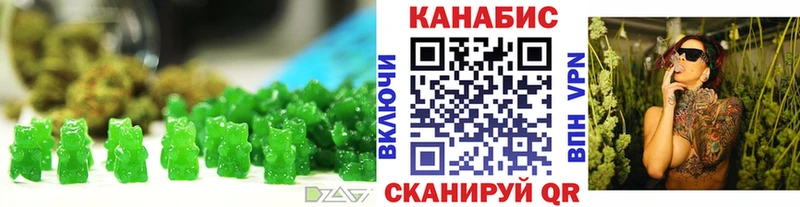 KRAKEN как зайти Северобайкальск Еда ТГК марихуана