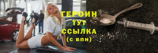 apvp Верхнеуральск