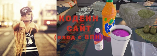 spice Сосновка