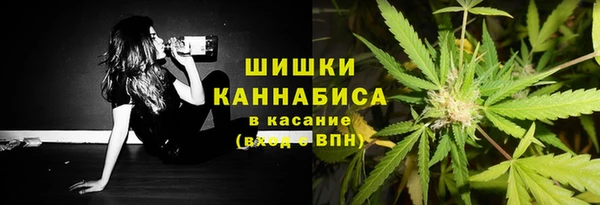 apvp Верхнеуральск