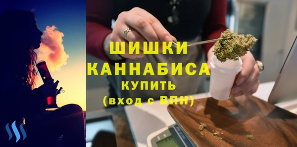 герыч Верхний Тагил