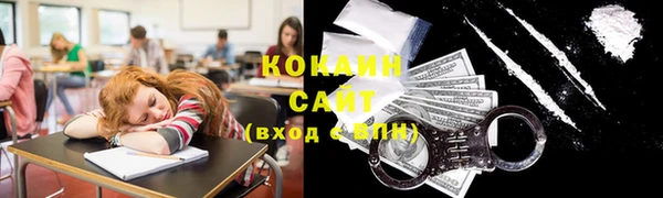 герыч Верхний Тагил