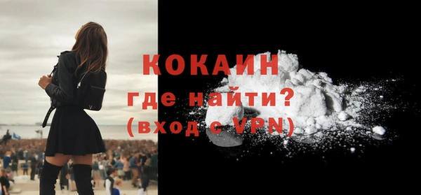 apvp Верхнеуральск
