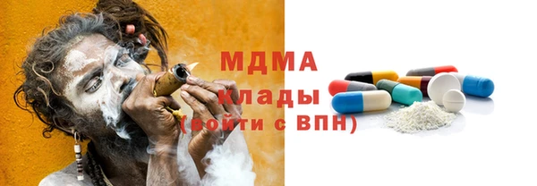 apvp Верхнеуральск