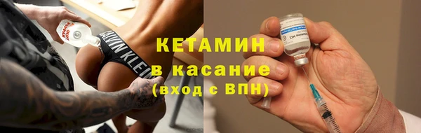 герыч Верхний Тагил