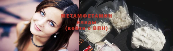 apvp Верхнеуральск