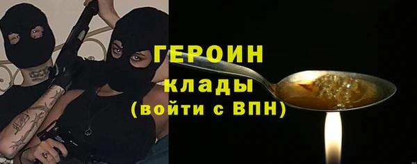 apvp Верхнеуральск
