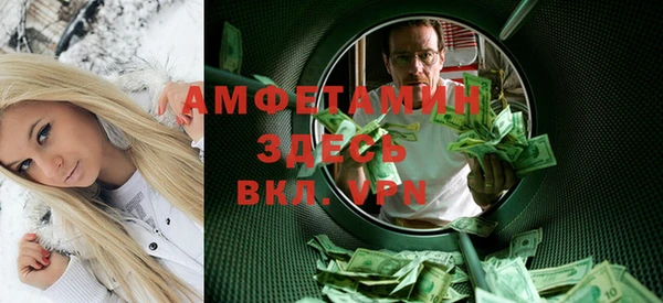 apvp Верхнеуральск