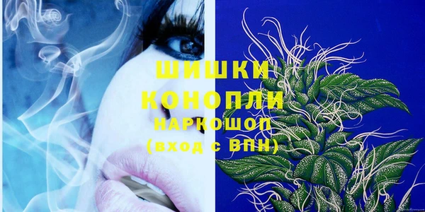 герыч Верхний Тагил