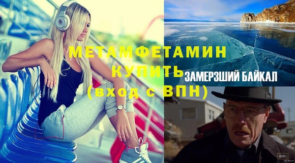 apvp Верхнеуральск