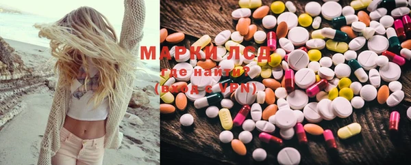 герыч Верхний Тагил