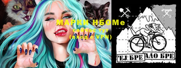 apvp Верхнеуральск