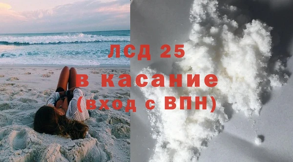 apvp Верхнеуральск