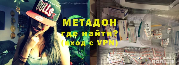 apvp Верхнеуральск