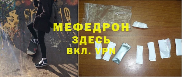 spice Сосновка