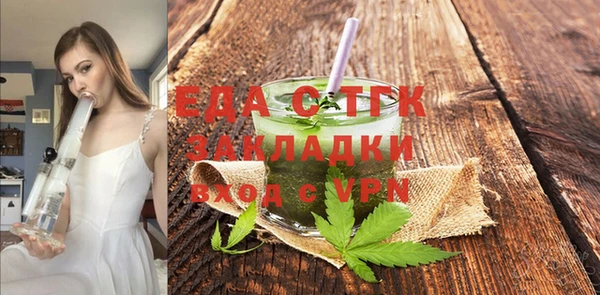СК Сосновый Бор