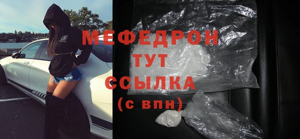 apvp Верхнеуральск