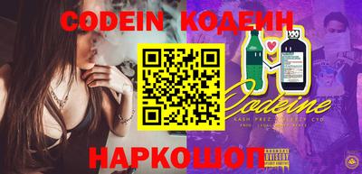 прущие грибы Первоуральск