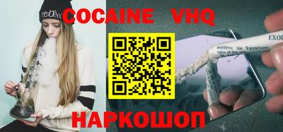 прущие крисы Пенза