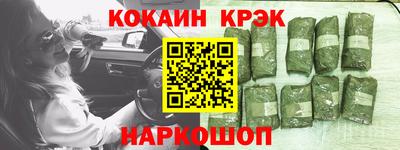 прущие грибы Первоуральск