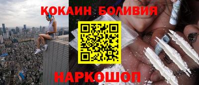 прущие грибы Первоуральск