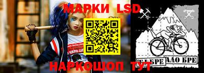 прущие крисы Пенза