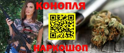 прущие крисы Пенза
