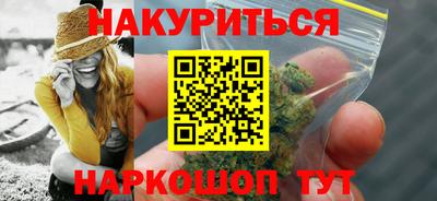 прущие грибы Первоуральск