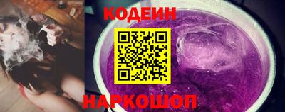 прущие грибы Первоуральск