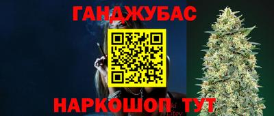 прущие крисы Пенза