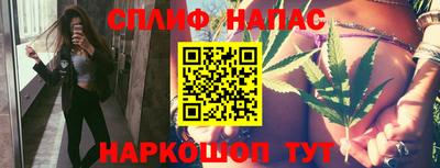 прущие грибы Первоуральск