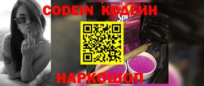 прущие крисы Пенза