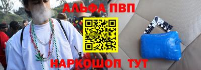 прущие грибы Первоуральск