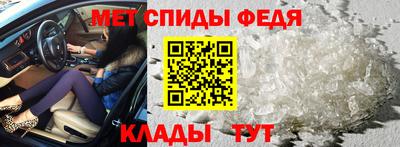 прущие грибы Первоуральск
