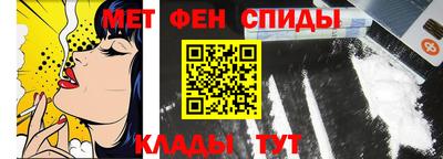 прущие крисы Пенза