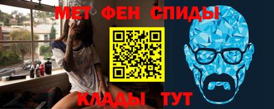 прущие грибы Первоуральск