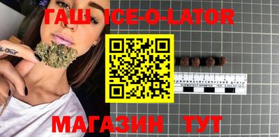 прущие грибы Первоуральск