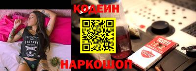 прущие грибы Первоуральск
