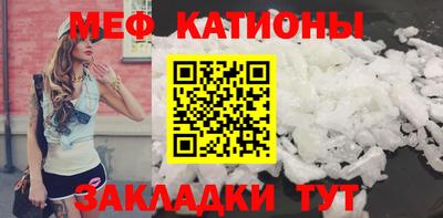 прущие крисы Пенза
