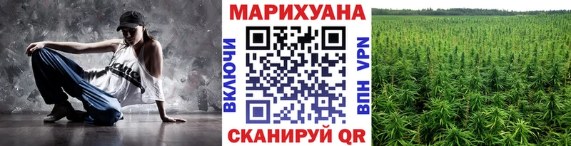 МАРИХУАНА MAZAR  omg ТОР  Северобайкальск 